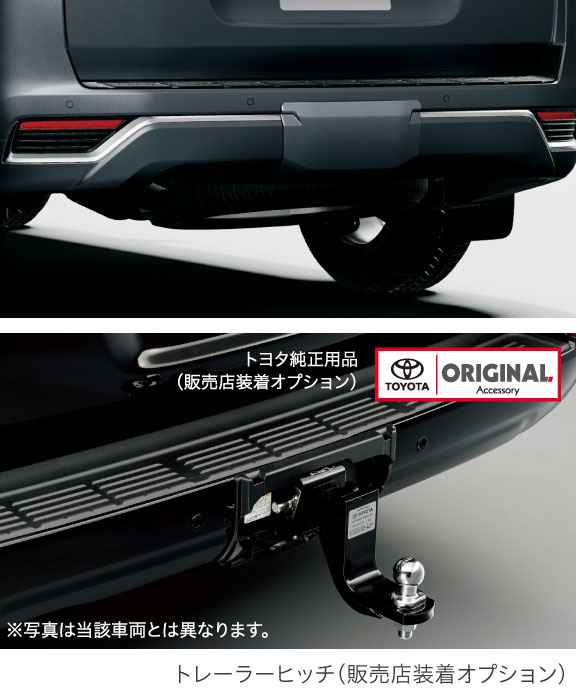 トヨタ ヘッドユニット ナビゲーション機能搭載 ランドクルーザー | 特長 | 神奈川県のトヨタ車ディーラーなら