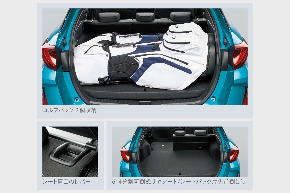 プリウスPHV | 特長 | トヨタ車のことならウエインズトヨタ神奈川