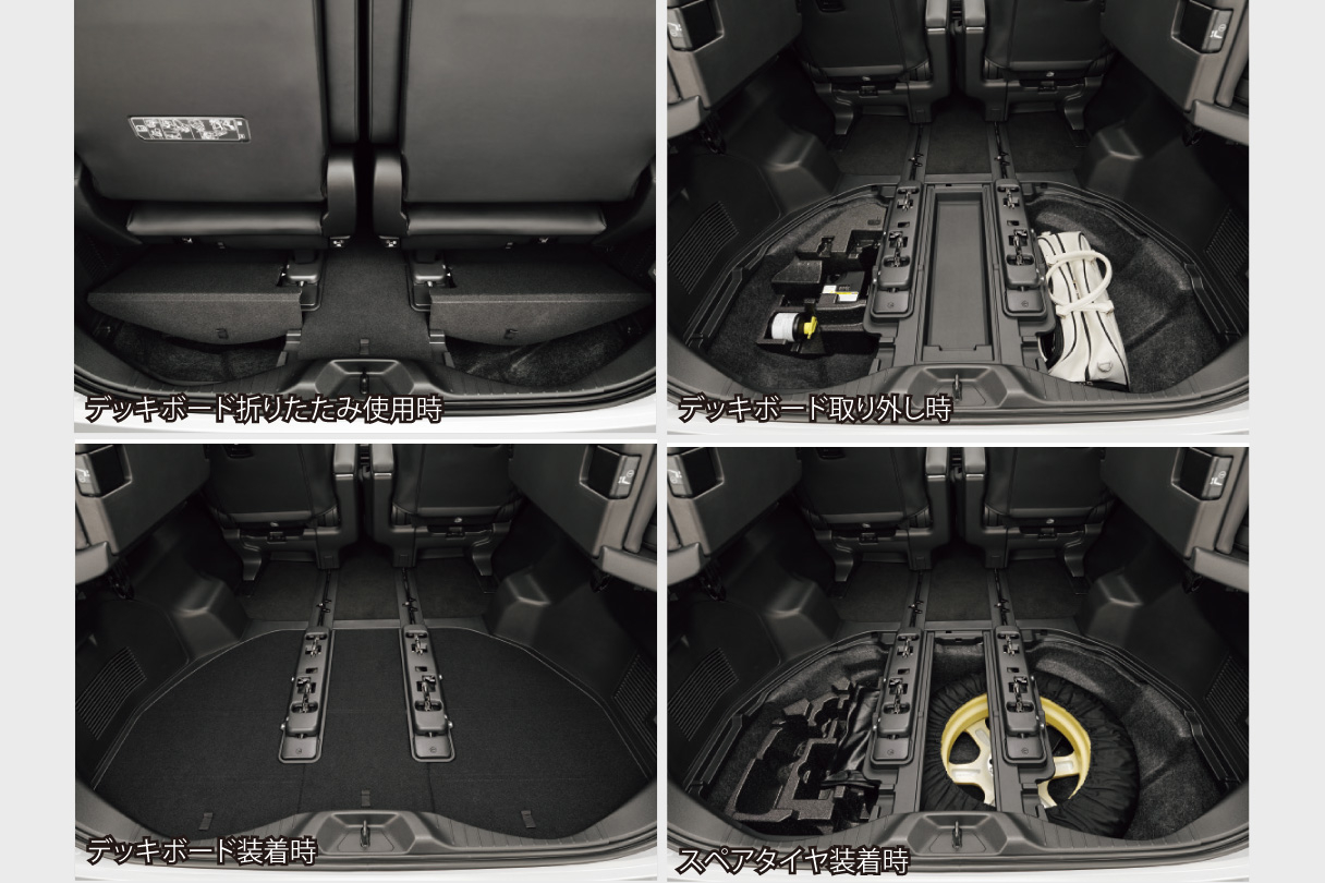 フリードプラス専用 折り畳み式テーブルキット 取り付けかんたん