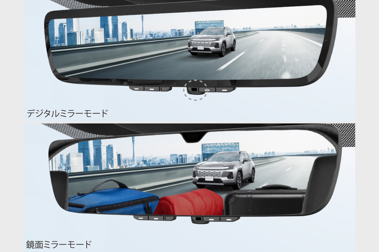 rav4_usability_img11