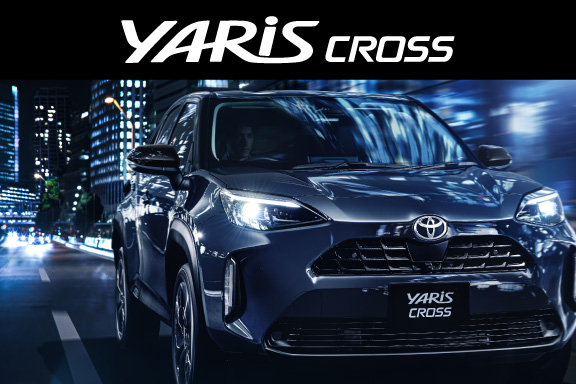 ヤリス クロス | 神奈川県のトヨタ車ディーラーなら【ウエインズトヨタ