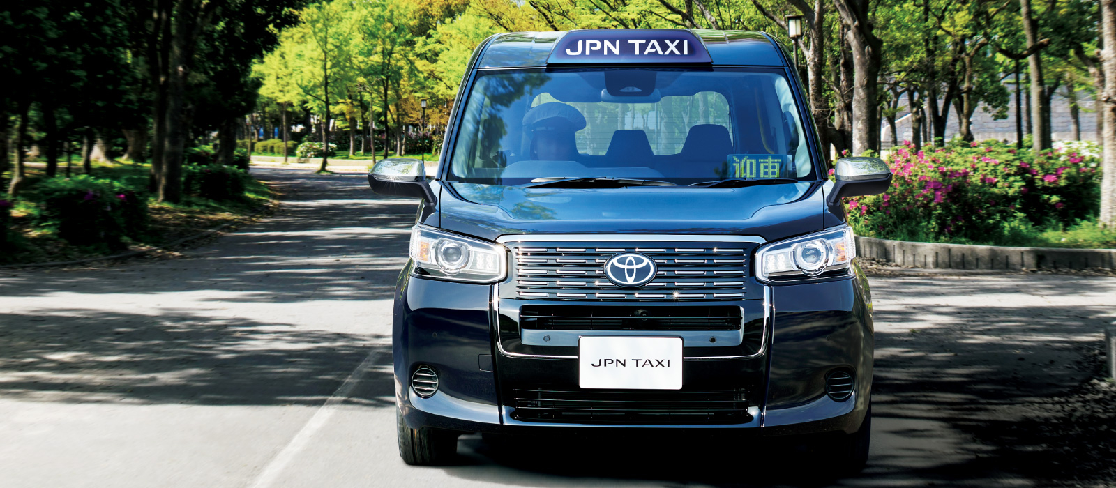 ジャパンタクシー | 神奈川県のトヨタ車ディーラーなら【ウエインズ