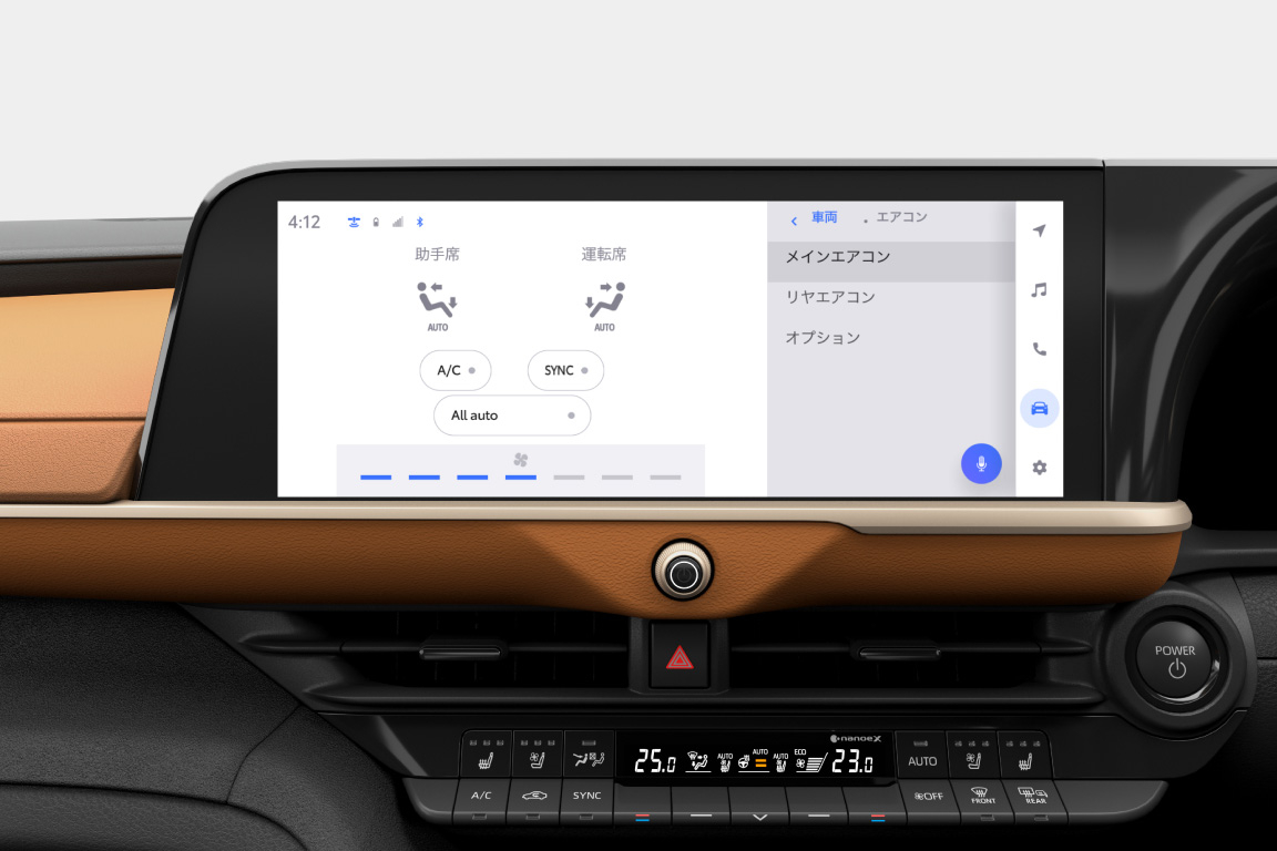 crowncrossover_usability_img14