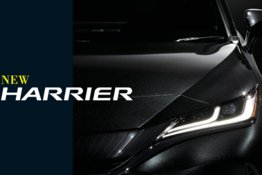 新型ハリアーデビュー_横浜トヨペット