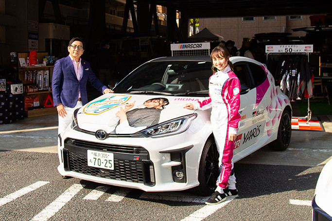 GRヤリス走行イベント_りおな号