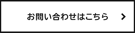 HACO_CV4_pc