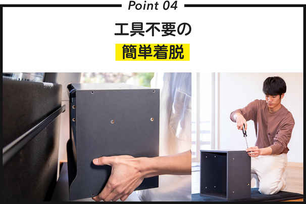 HACO_Point4