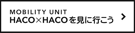 HACO_CV1_pc