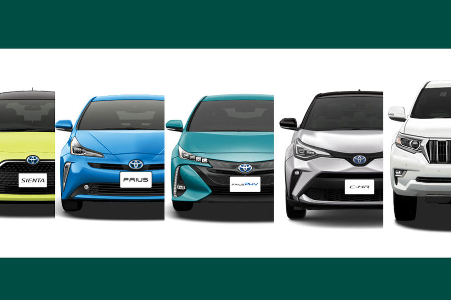 【コラム】6月の一部改良&特別仕様車情報