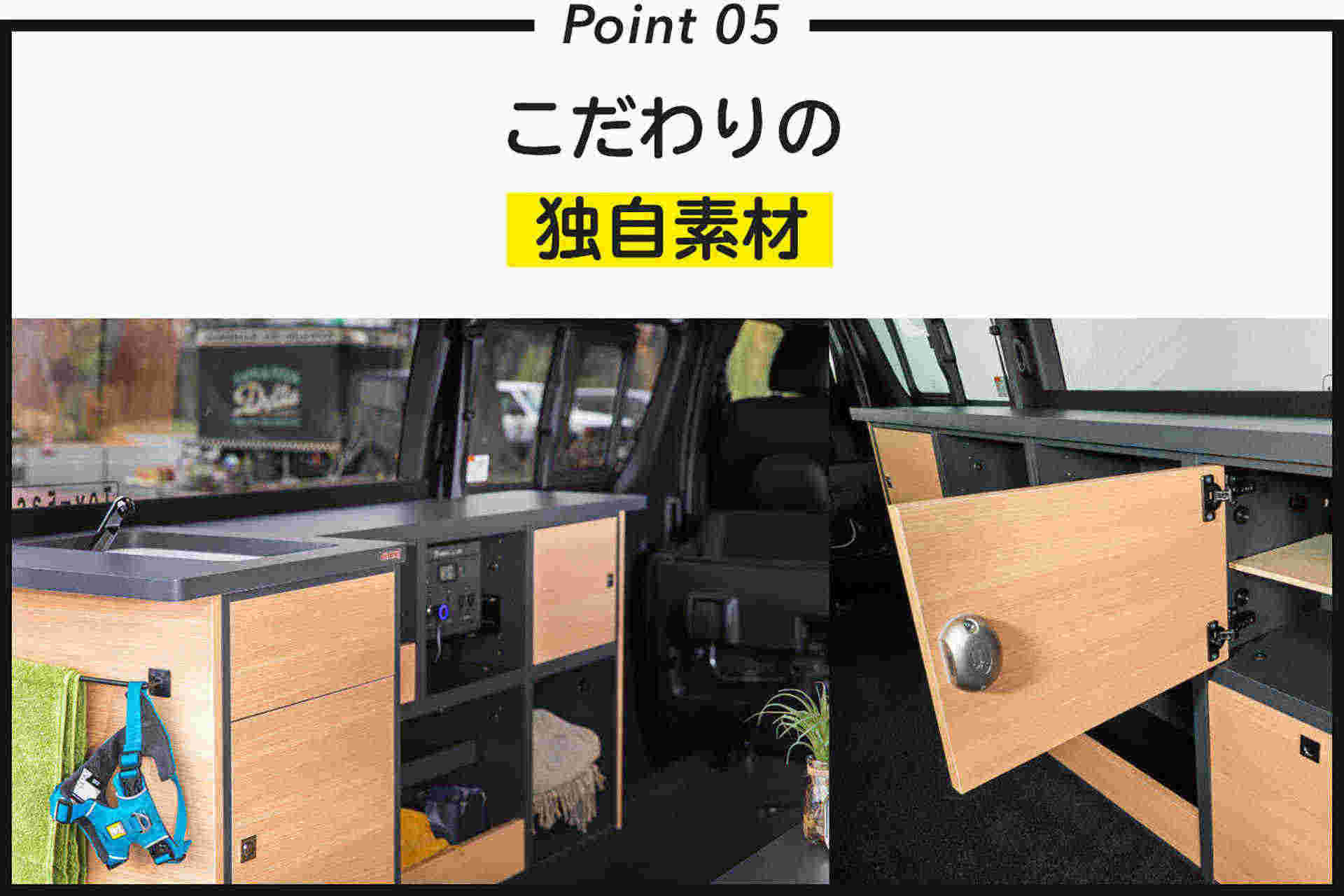 HACO_Point5