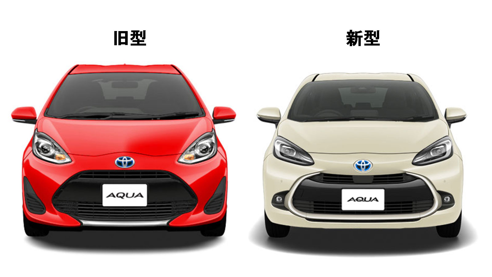 新型アクア速報＆人気ランキング発表 | 神奈川県のトヨタ車ディーラー