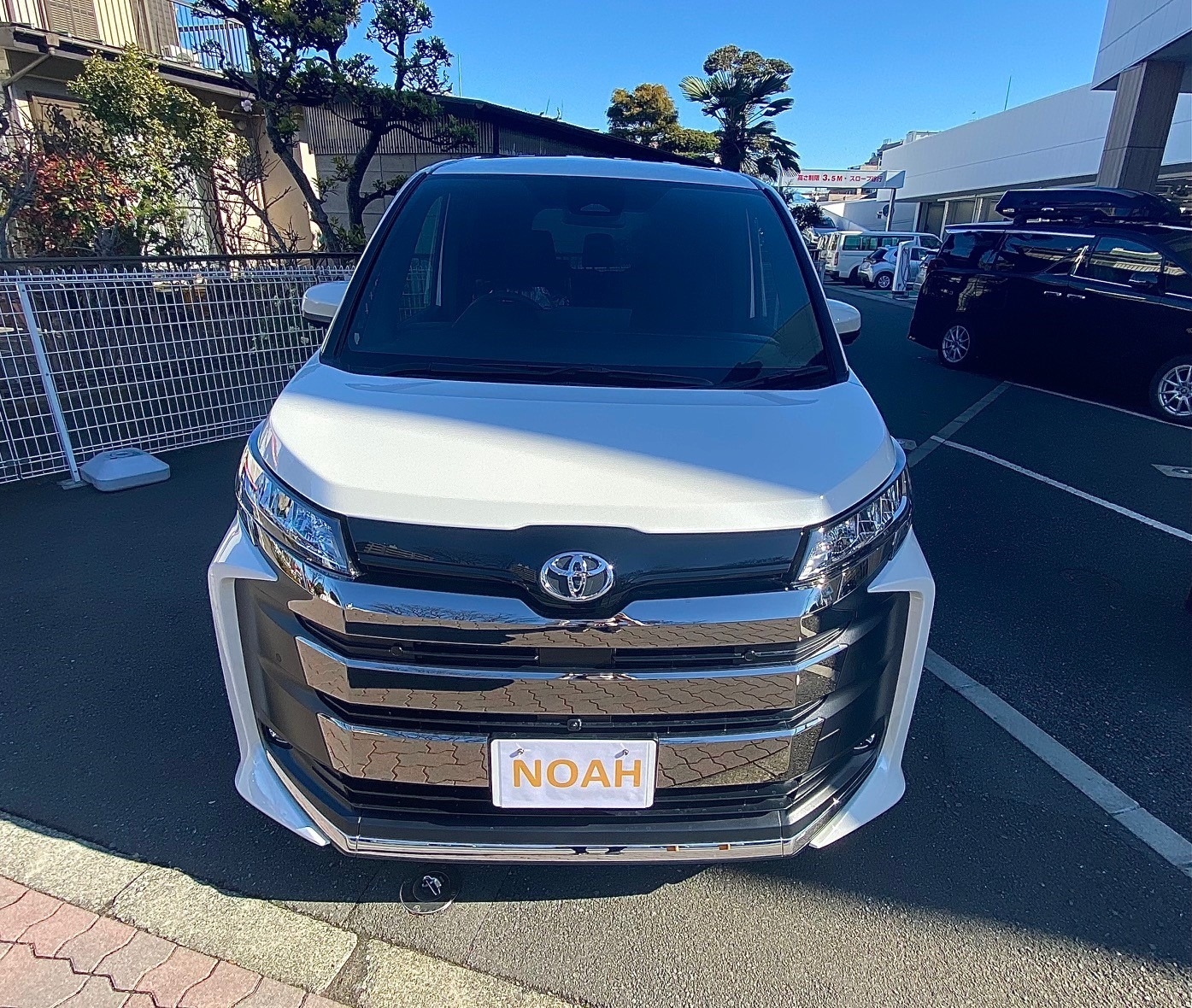 新型ノア