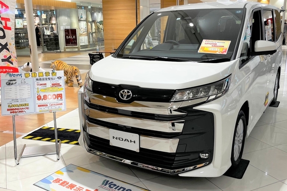 新型ノア