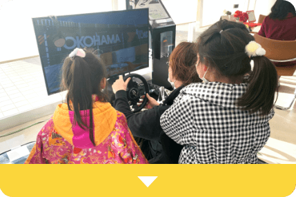 キッズLP_アンカーリンク_eSports