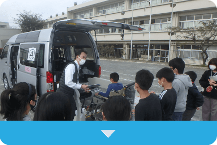 キッズLP_アンカーリンク_福祉車両体験授業