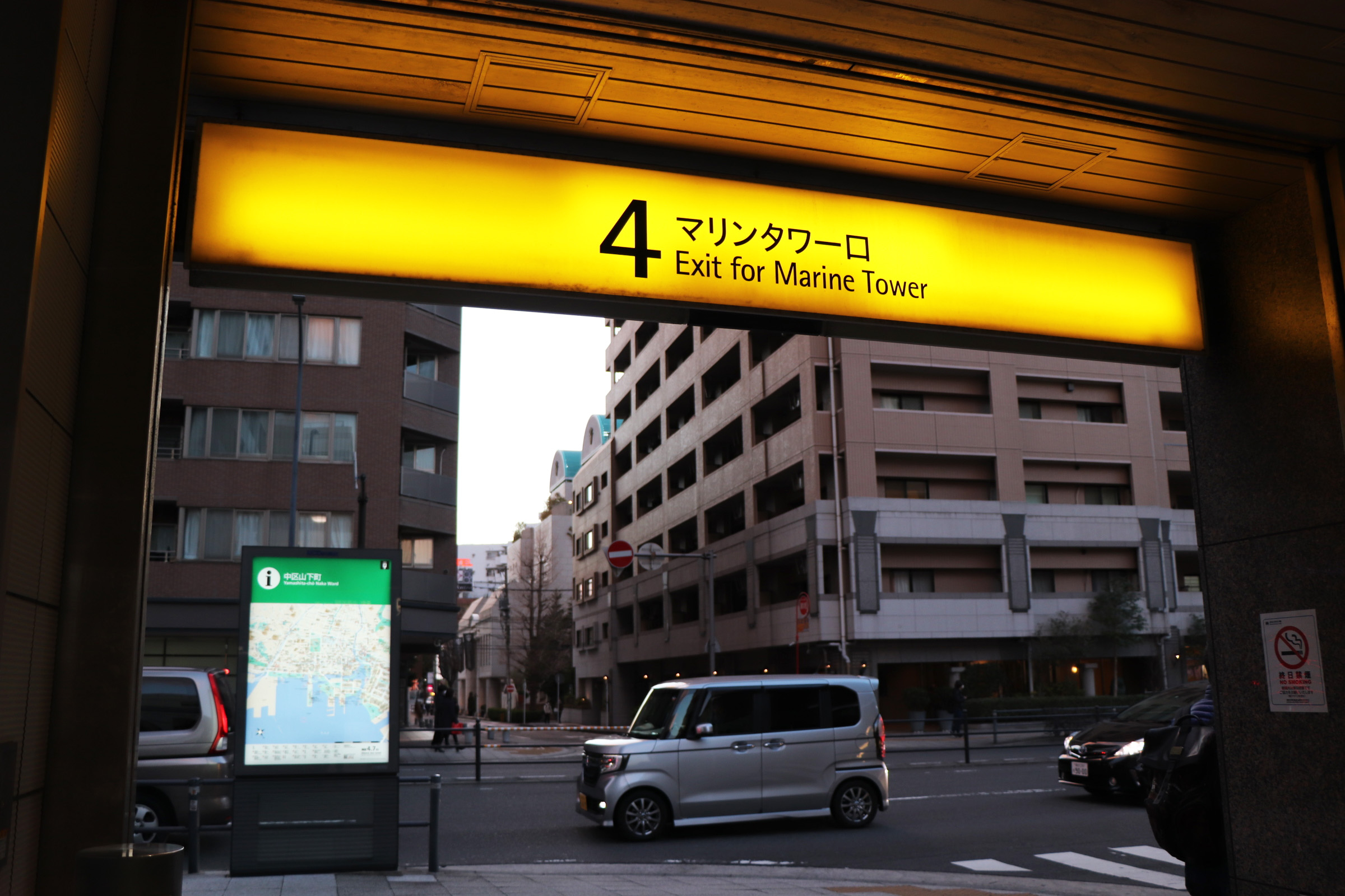 3932769_710_最寄り駅 2