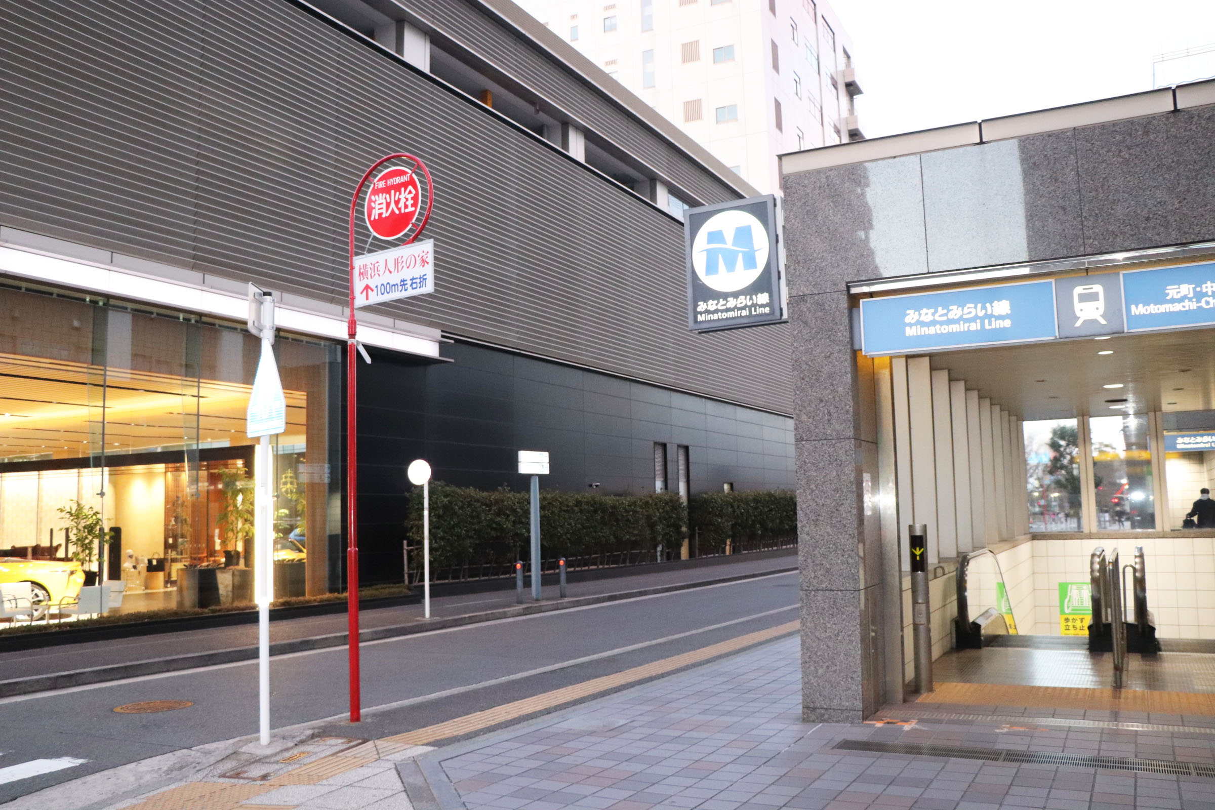 3932770_710_最寄り駅 3