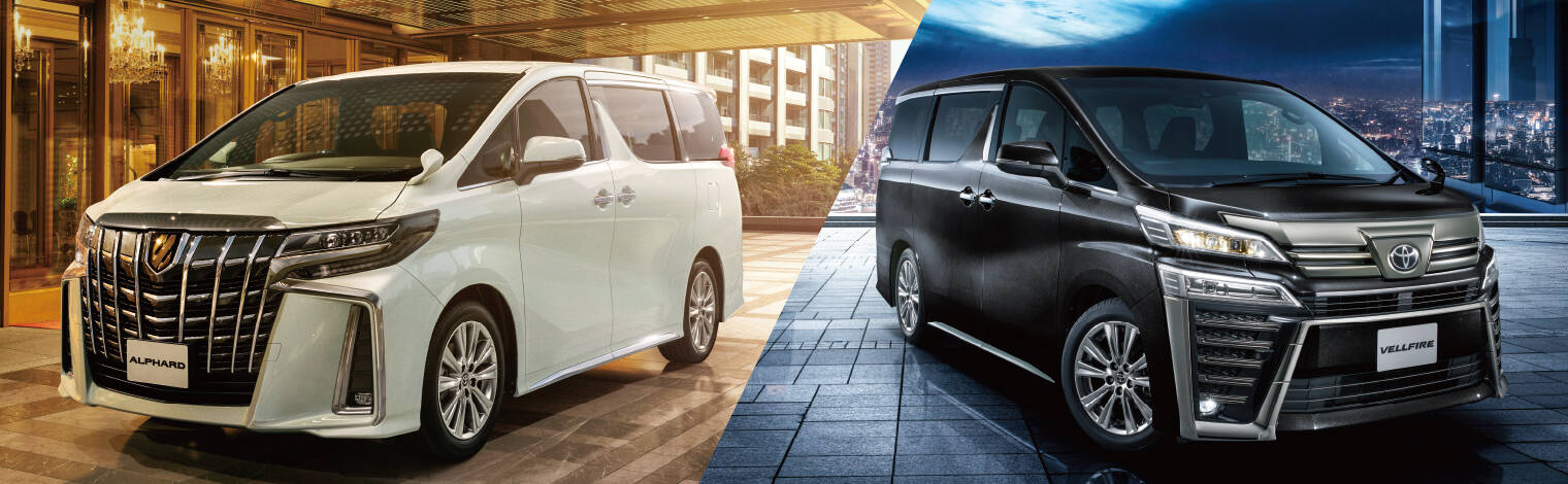 2022年】新型アルファード・ヴェルファイアデビュー！改良ポイントを旧