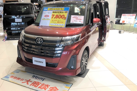 20220424_イオンモール座間③