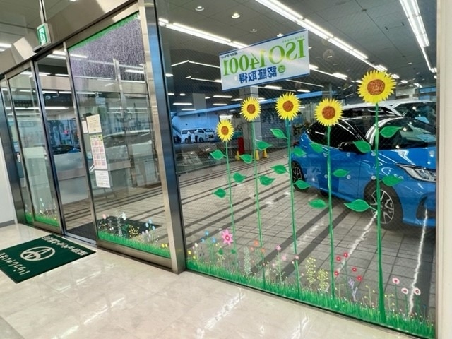 トヨタ トヨペット 北加瀬 お絵かき クレヨン 花 春 マグロ 子ども