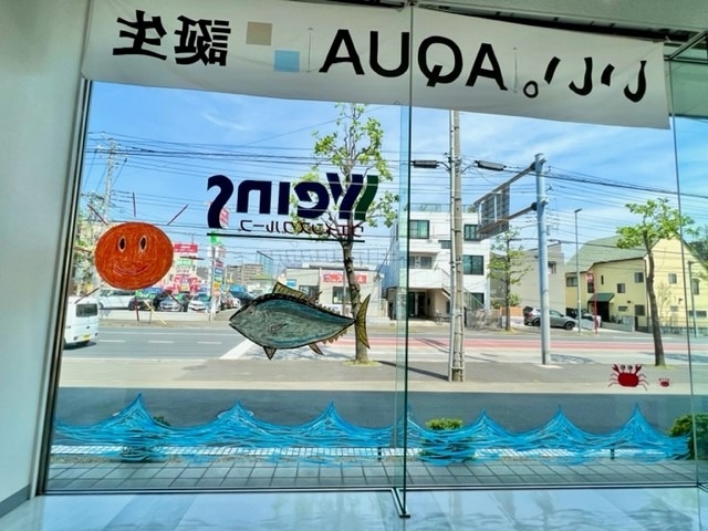トヨタ トヨペット 北加瀬 お絵かき クレヨン 花 春 マグロ 子ども