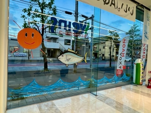 トヨタ トヨペット 北加瀬 お絵かき クレヨン 花 春 マグロ 子ども