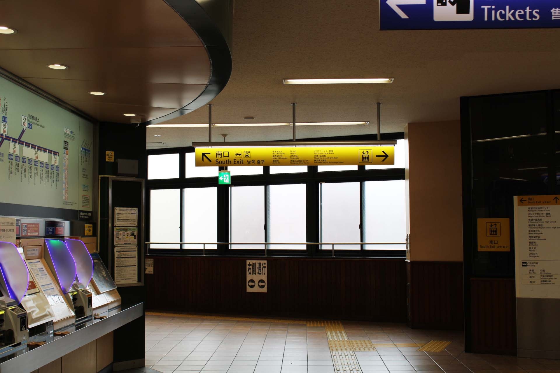 4030447_YP480_駅からのアクセス１