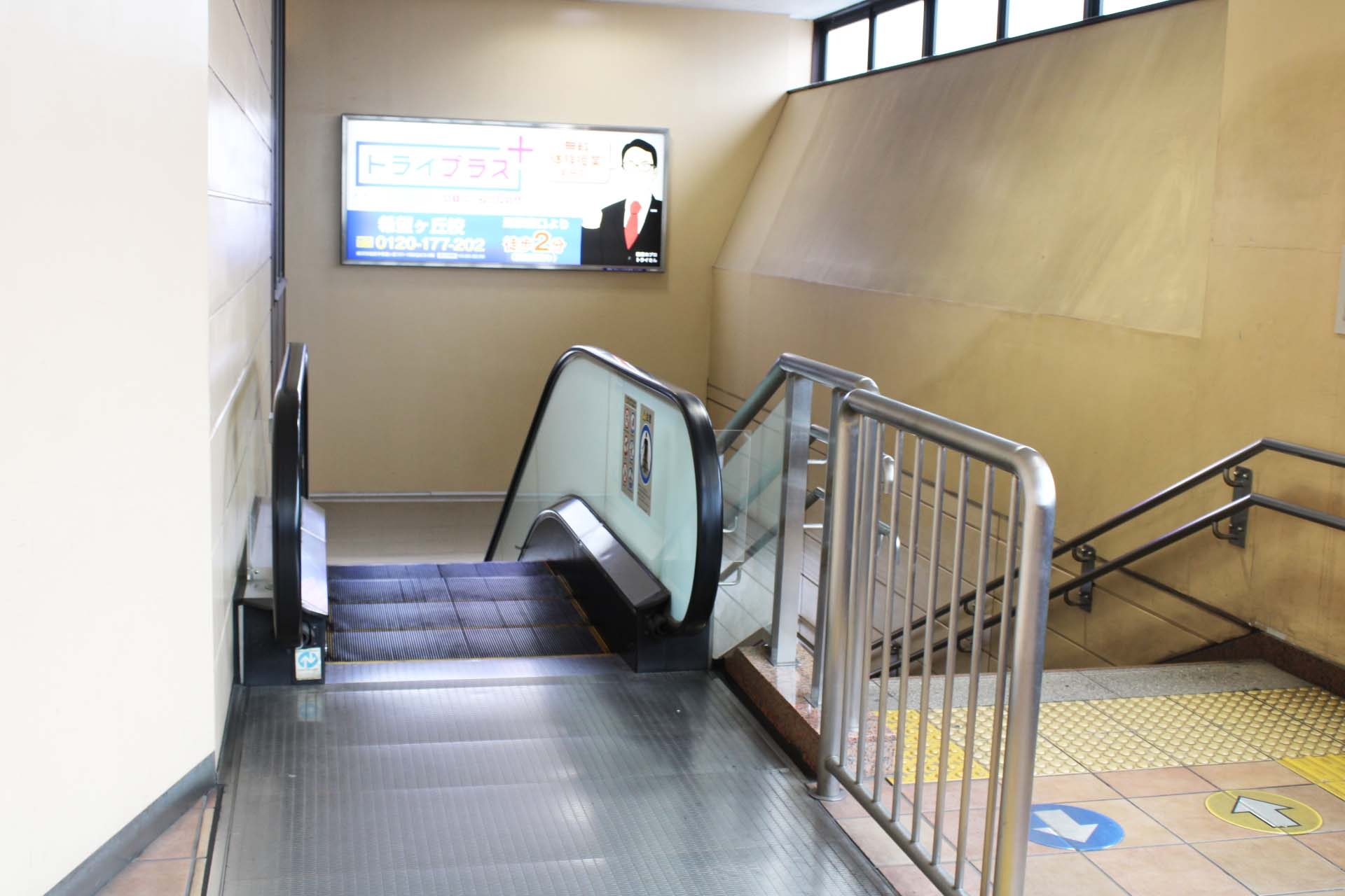 4030448_YP480_駅からのアクセス２