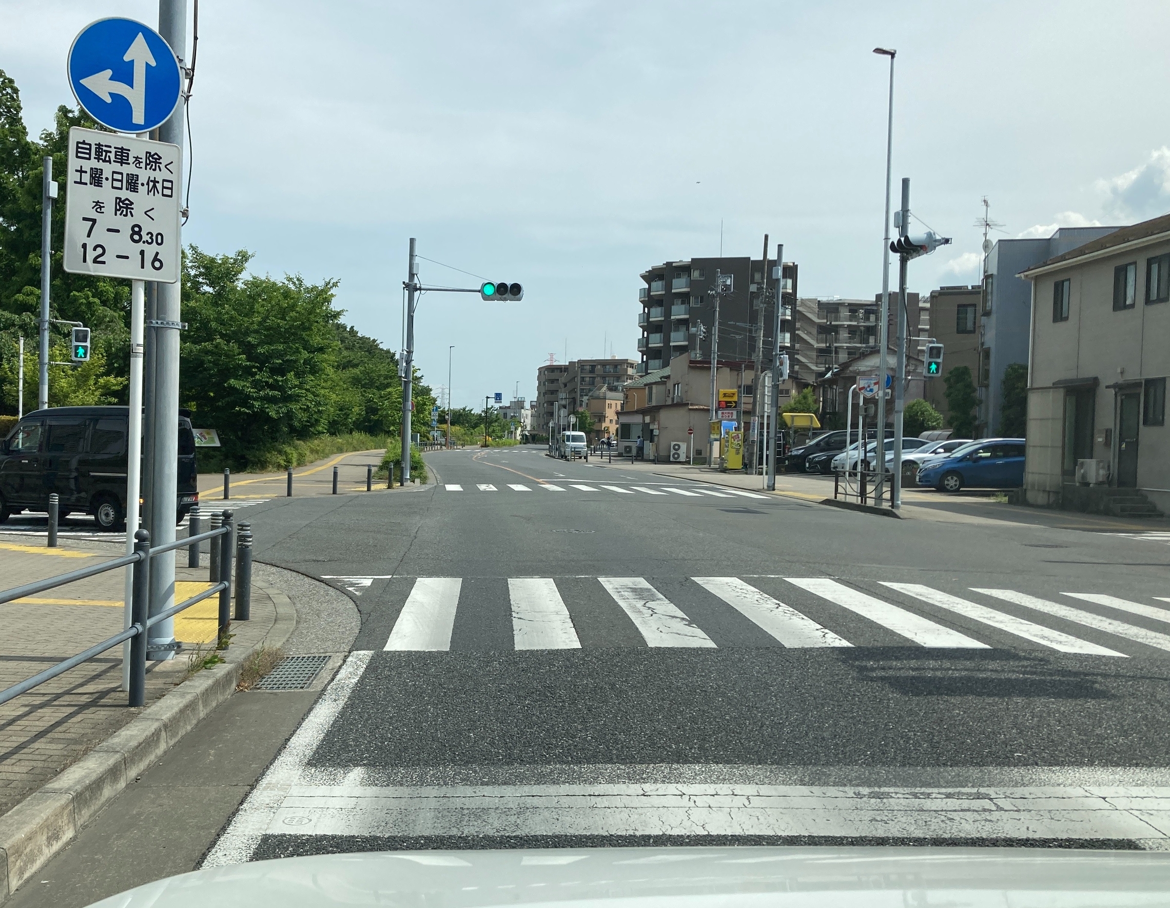 試乗 試乗コース トヨペット トヨタ 北加瀬 ブレーキ