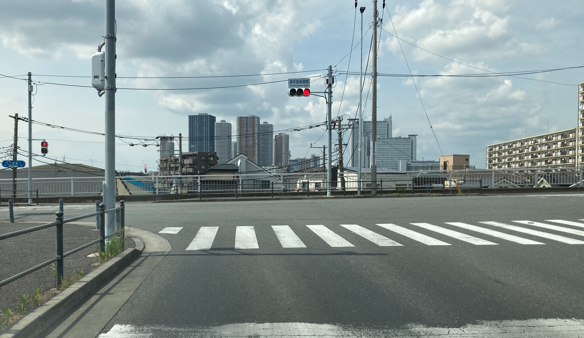 試乗 試乗コース トヨペット トヨタ 北加瀬 御幸跨線橋際