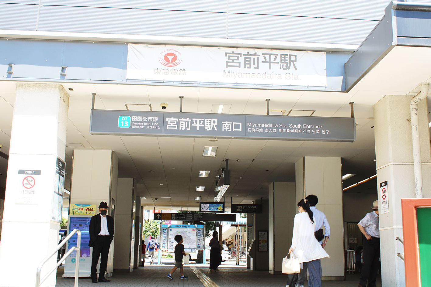 4093853_390_店舗まで宮前平駅１
