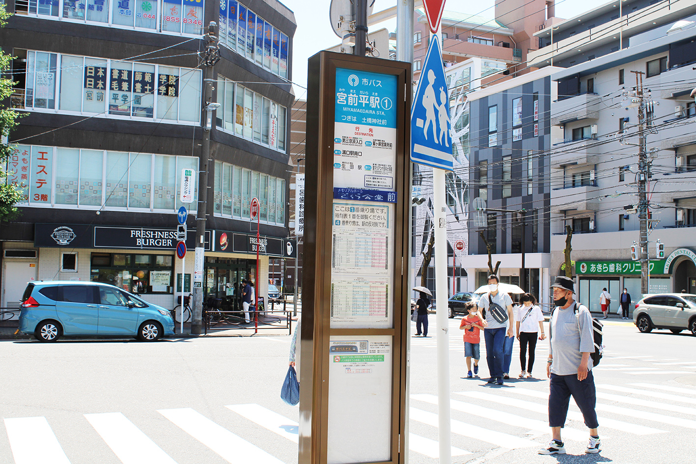 4093852_390_店舗まで駅バス停２