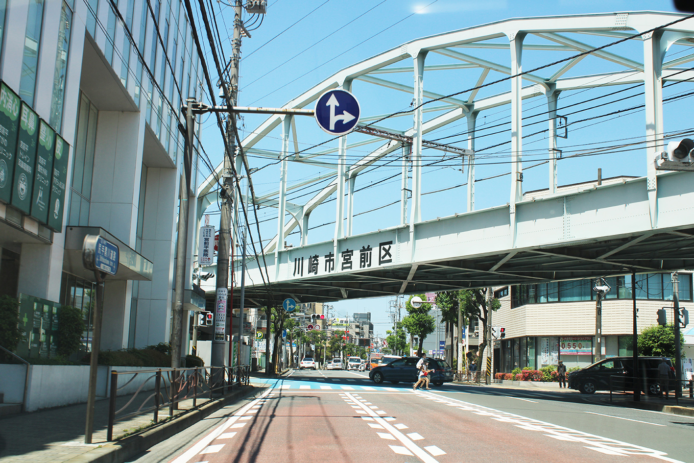 4093862_390_店舗まで尻手黒川通３