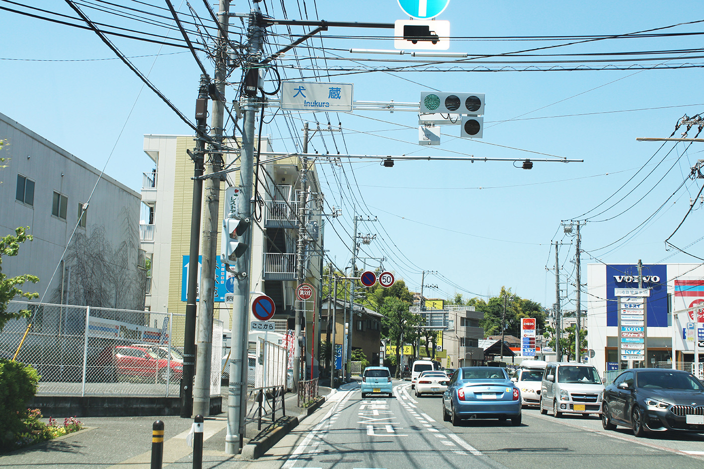 4093855_390_店舗まで犬蔵交差点４