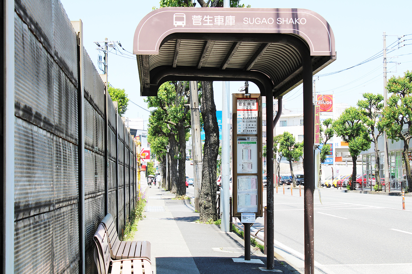 4093860_390_店舗まで最寄りのバス停６