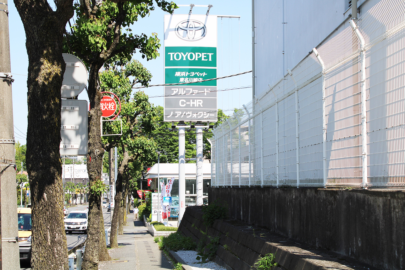 4093844_390_店舗までバス停から７