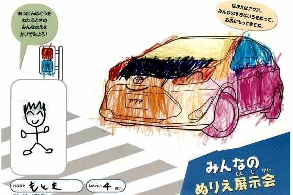 なつやすみ_横須賀三浦地区 (33)
