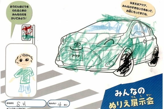 なつやすみ_横須賀三浦地区 (1)