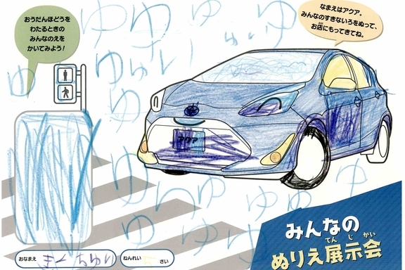 なつやすみ_横須賀三浦地区 (29)