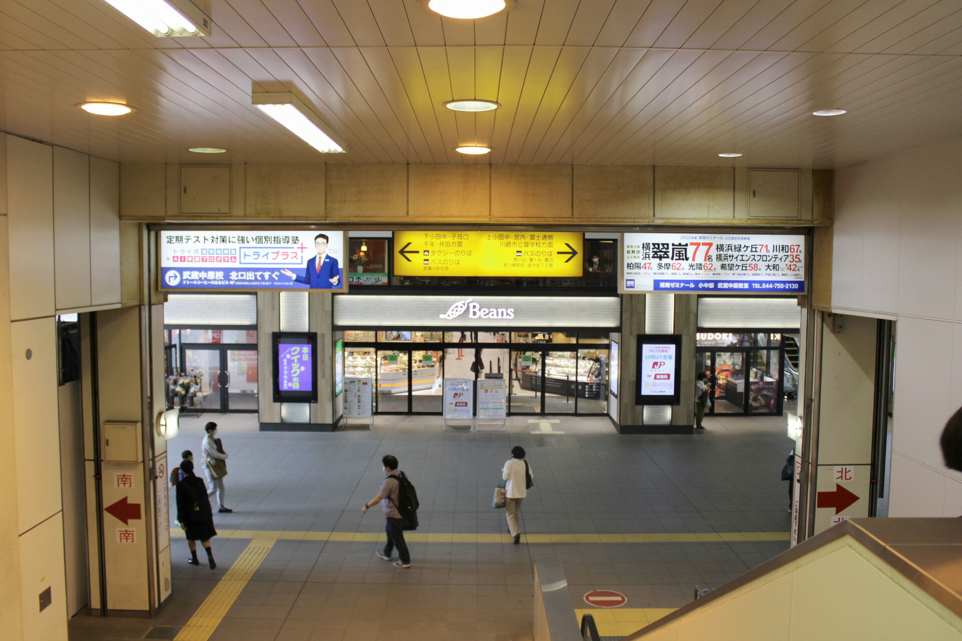 4071766_360_武蔵中原駅からの行き方エスカレーター降りて右に曲がる
