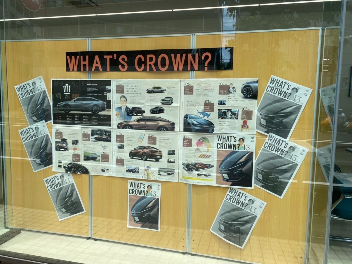 クラウン,新型車,新型クラウン,トヨタ,トヨタ車,SUV,セダン