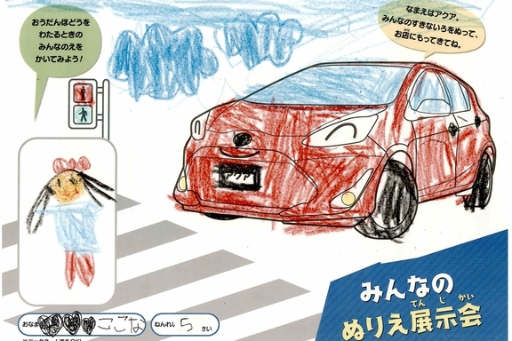 なつやすみ_西湘 (26)