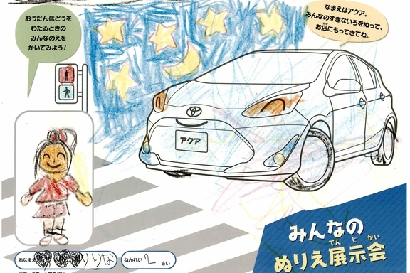 なつやすみ_西湘 (27)