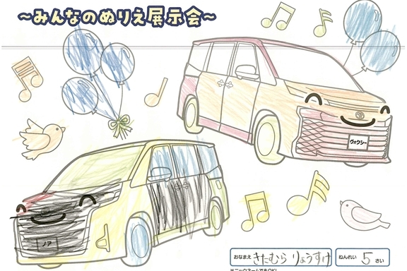 春が来た (33)