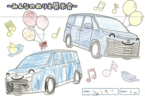 春が来た (43)