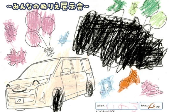 春が来た！_横須賀三浦地区 (123)