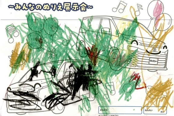 春が来た!_横浜地区 (172)