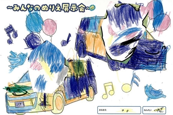 春が来た!_横浜地区 (188)