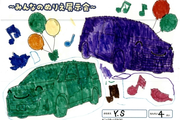 春が来た！_横須賀三浦地区 (112)