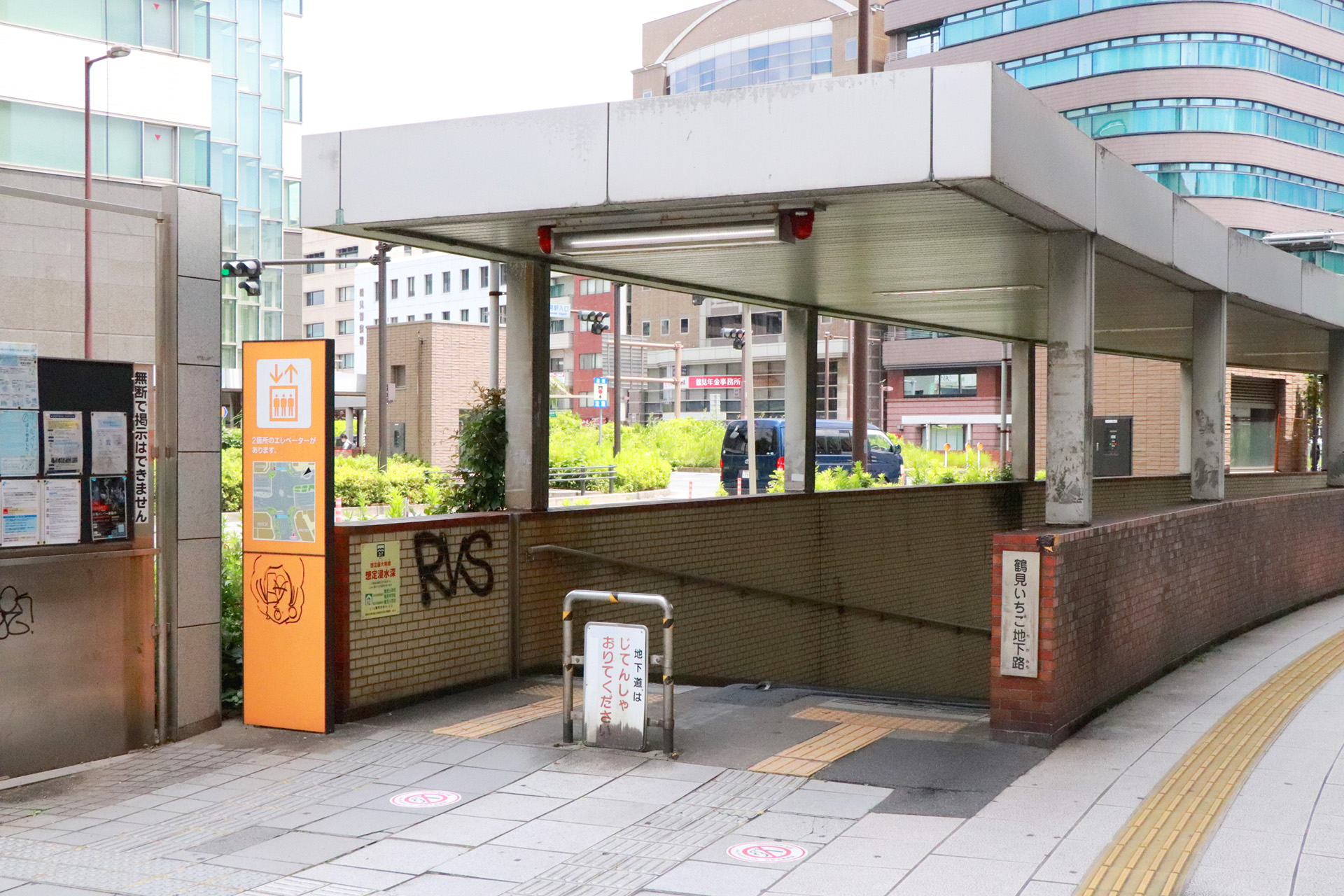 4159621_351_いちご地下路